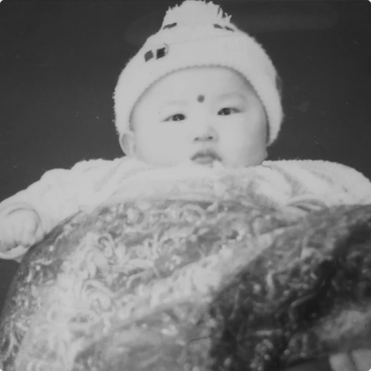 Christine Liu